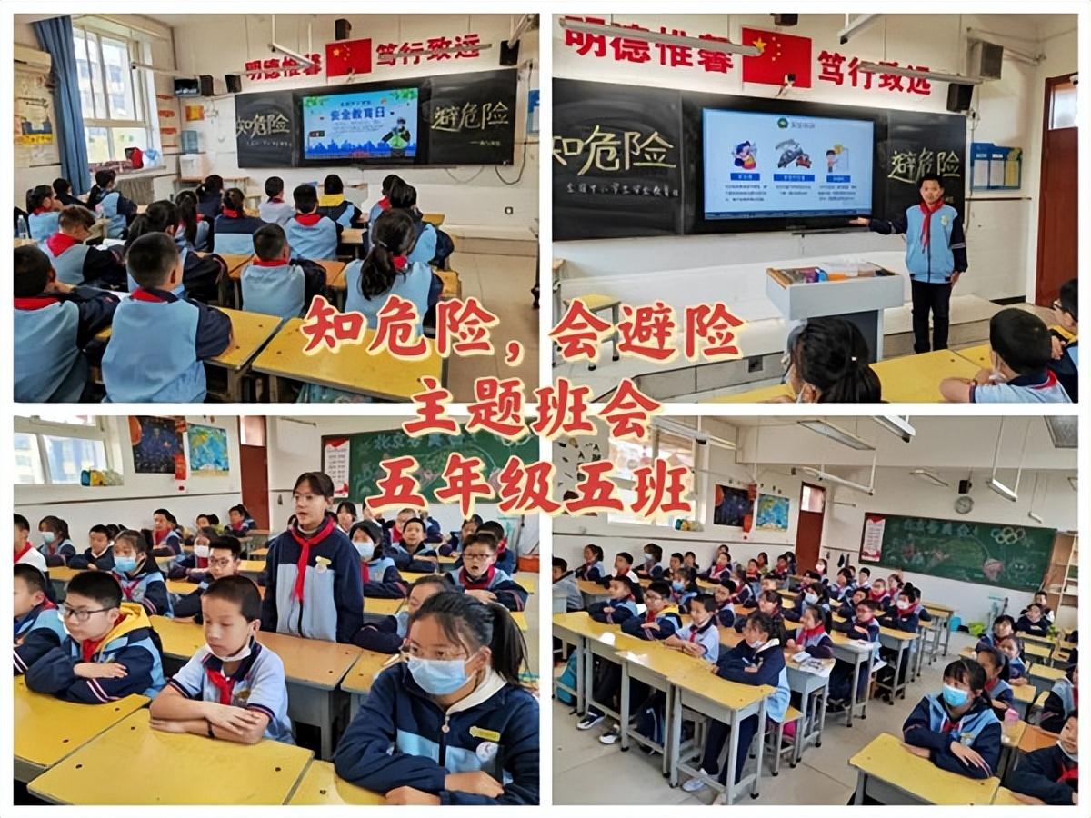 二一还能与九伴，对奖二六定睇清打一正确生肖的警惕虚假宣传-全面释义、综合解答解释落实