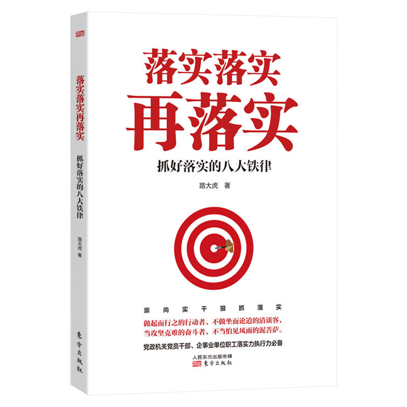 今期生肖不动摇，二五在乎六介意打一正确生肖,警惕虚假宣传-全面释义、解释与落实、详细解答解释落实