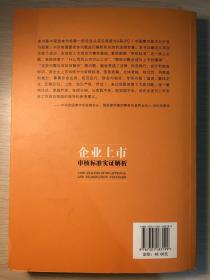 不問世事，何須頻撲。少年得誌且輕狂猜一正确生肖,警惕虚假宣传、全面解答、实证解答解释落实